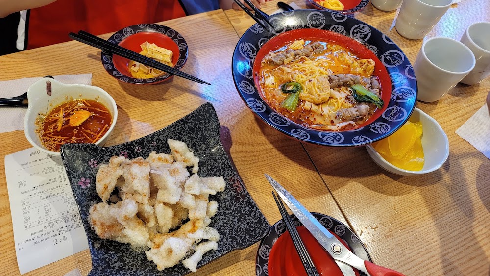 탕화쿵푸마라탕 숙대점 사진
