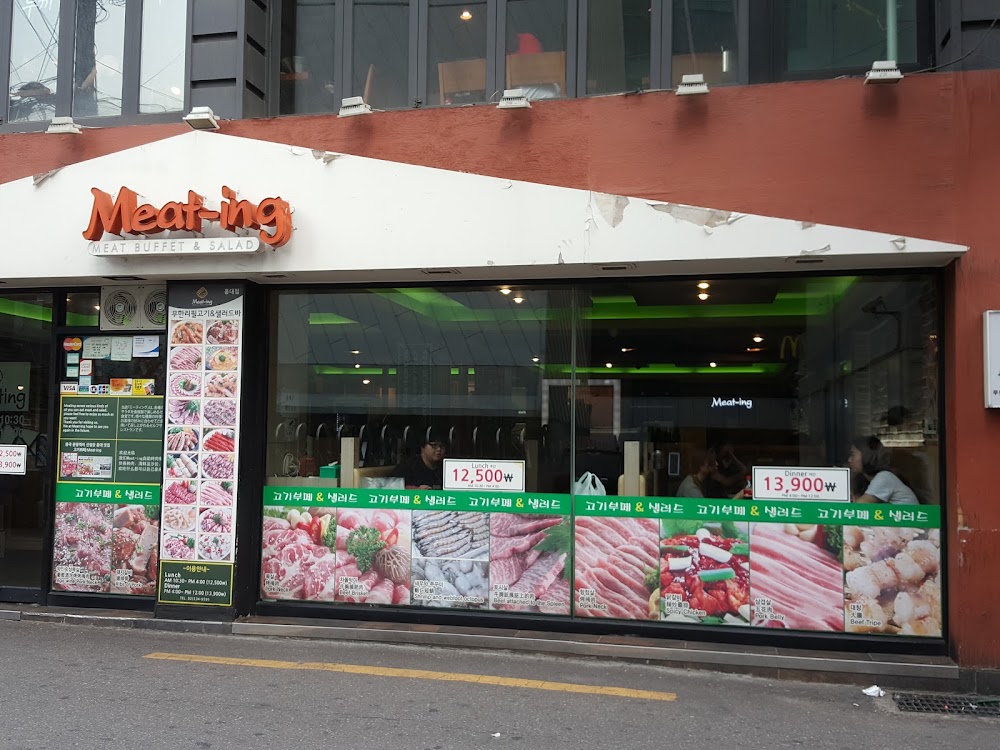 설빙 홍대입구역점