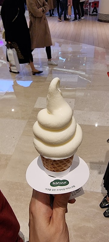 나뚜루 롯데월드몰점