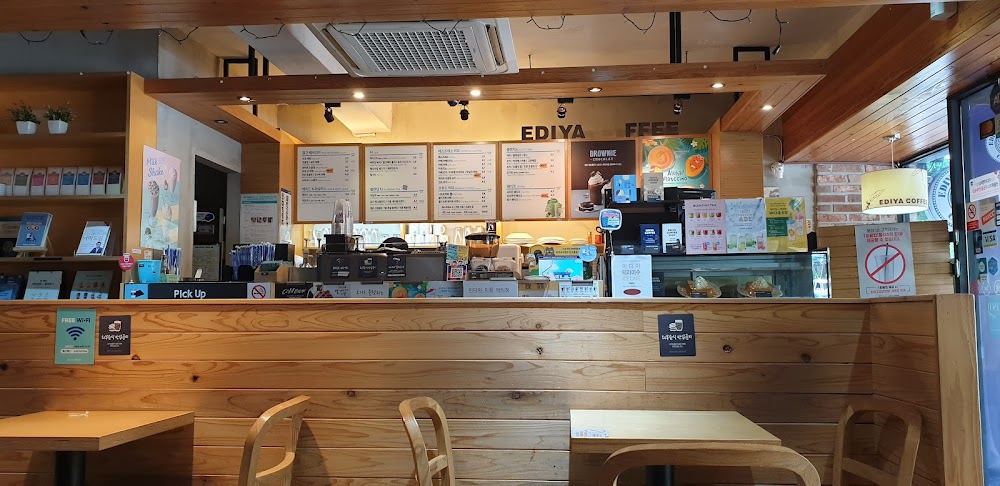 이디야커피 신촌기차역점